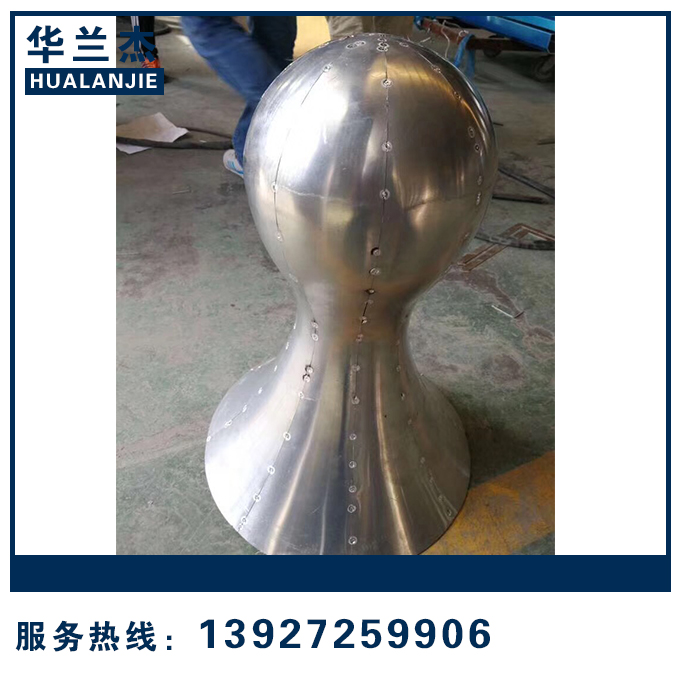 铝单板厂家