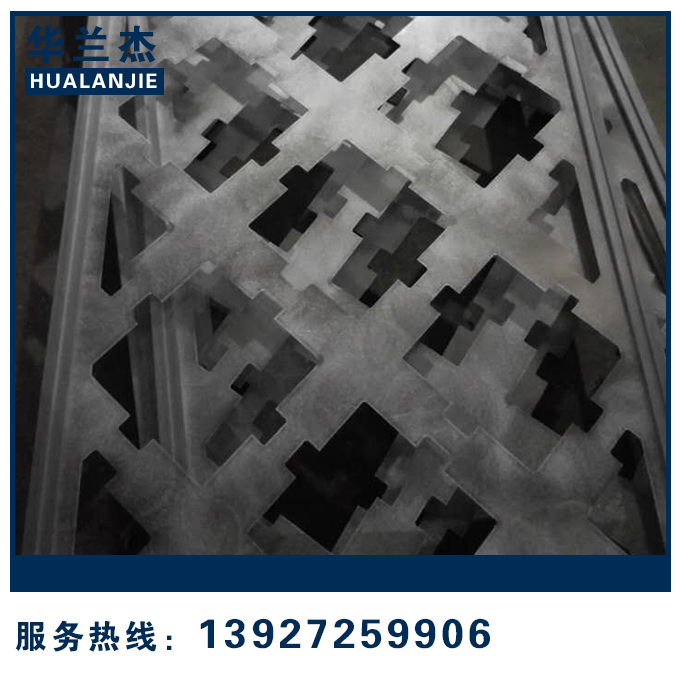 雕刻铝板