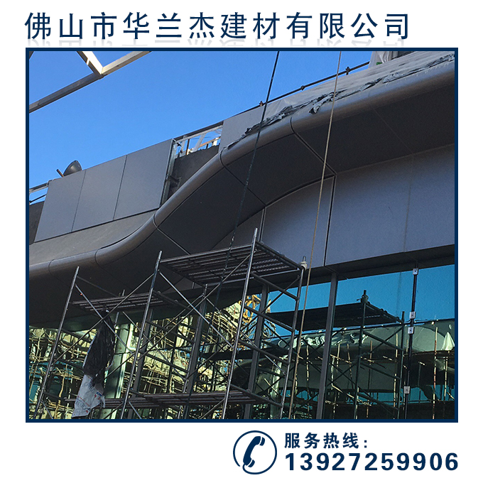 贵州平塘天幕双曲板.jpg