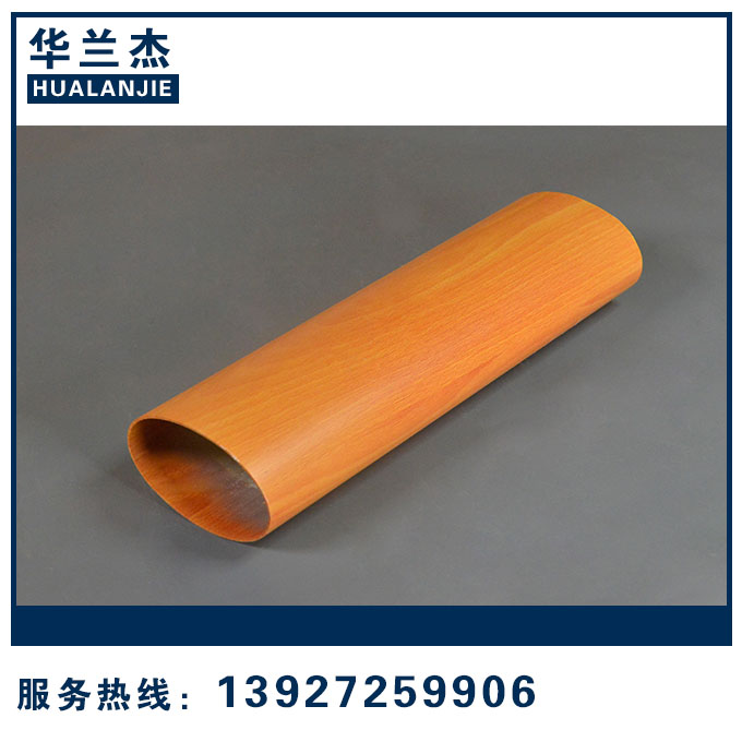 木纹型材扶手