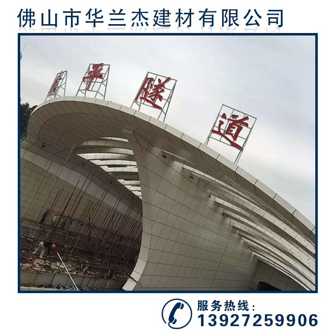 3A477D8DAF14254455FDC7AC8D09660C.jpg