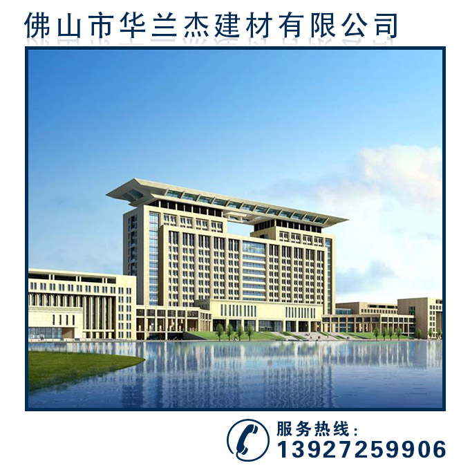B1鸿基世业大厦1.jpg